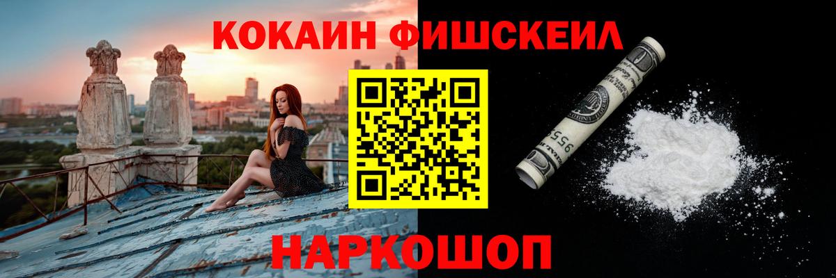 Кокаин Боливия Учалы