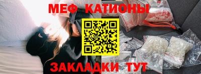 кокаин колумбия Жуковский