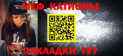 кокаин колумбия Жуковский
