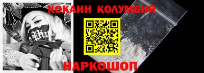 прущая мука Заволжье