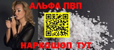 кокаин колумбия Жуковский