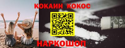 прущая мука Заволжье