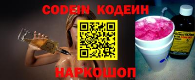 кокаин колумбия Жуковский
