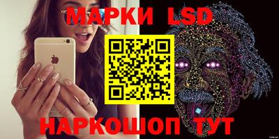 кокаин колумбия Жуковский