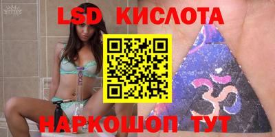 кокаин колумбия Жуковский