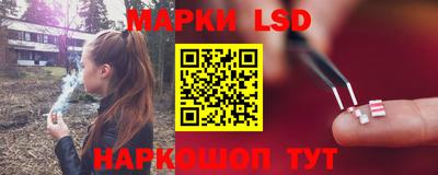 винт Заводоуковск