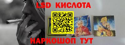 кокаин колумбия Жуковский