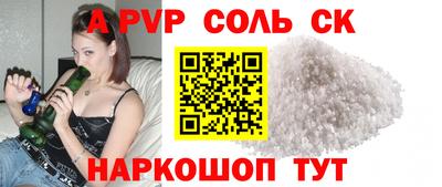 кокаин колумбия Жуковский