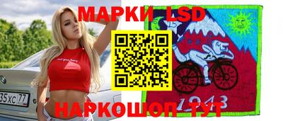 прущая мука Заволжье