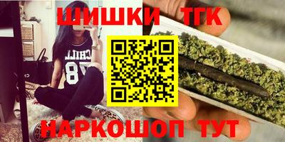 прущая мука Заволжье