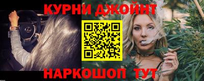прущая мука Заволжье