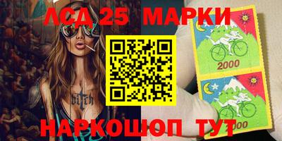 кокаин колумбия Жуковский