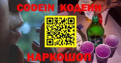 прущая мука Заволжье