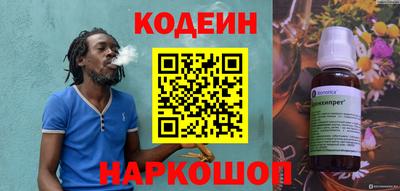 кокаин колумбия Жуковский