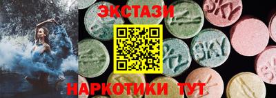 винт Заводоуковск