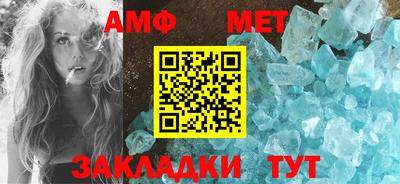 прущая мука Заволжье