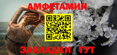 кокаин колумбия Жуковский