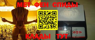 винт Заводоуковск