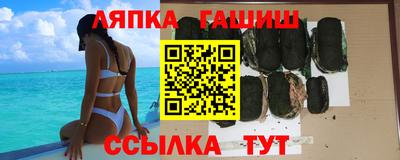 кокаин колумбия Жуковский