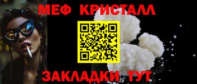 кокаин колумбия Жуковский