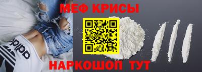 прущая мука Заволжье