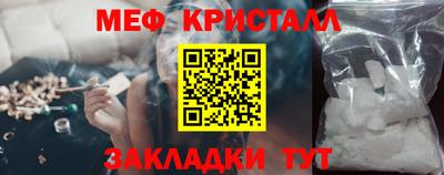 винт Заводоуковск