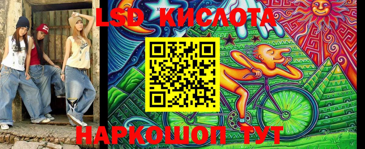 Марки N-bome 1500мкг  Марки NBOMe  Учалы  Марки N-bome 1500мкг  Вход с VPN 