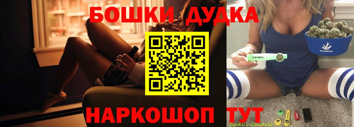 Марихуана SATIVA & INDICA Учалы
